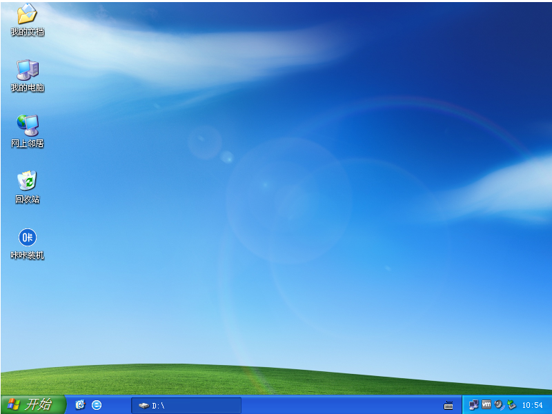 xp系统安装方法步骤