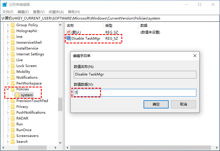 windows资源管理器已停止工作怎么办