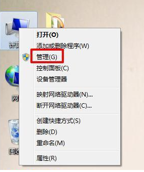 小白一键重装系统黑屏怎么办