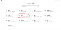 最新系统重装IE
