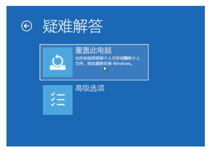 重装系统开不了机怎么办？
