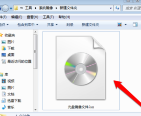 光盘映像文件怎么安装的方法