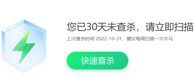 windows找不到文件无法卸载的解决方法