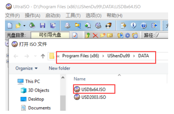 小马一键重装系统黑屏怎么办