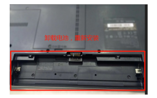 笔记本电脑开不了机怎么办?