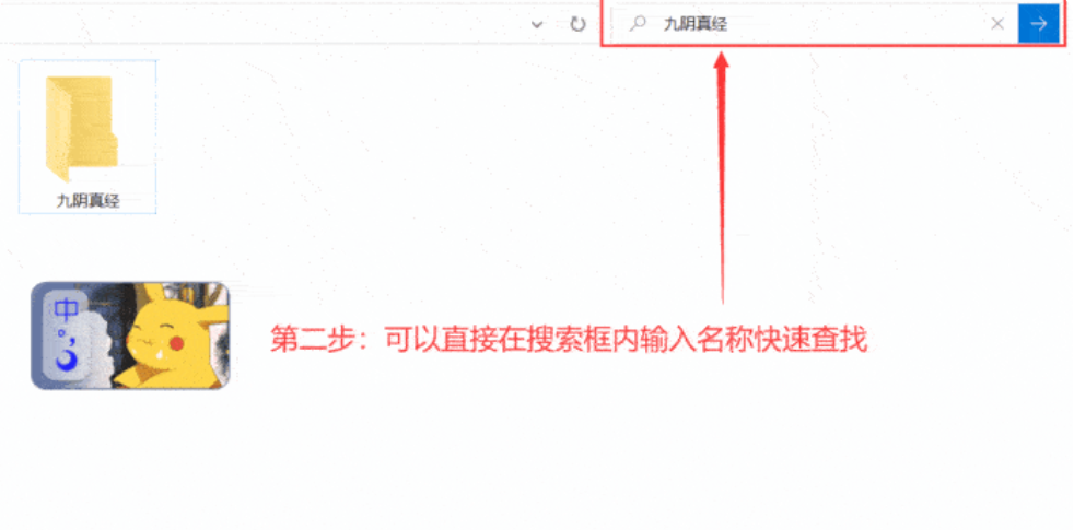 数据恢复工具写生照片怎么恢复