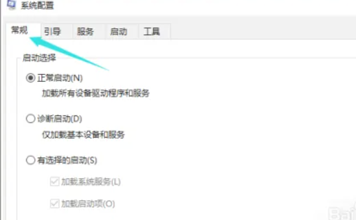 重装系统后电脑开机了但是一直黑屏