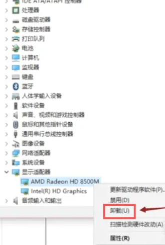重装系统后电脑开机了但是一直黑屏