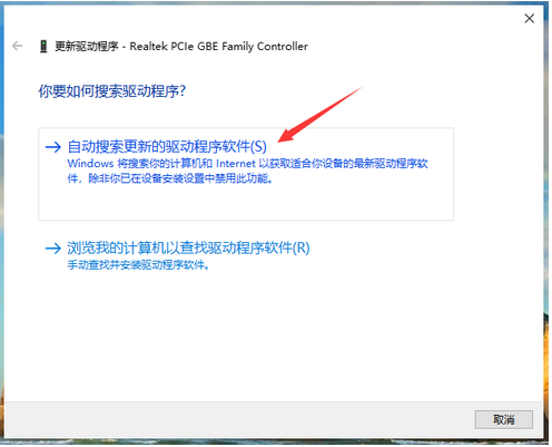 重装系统后不能上网怎么办