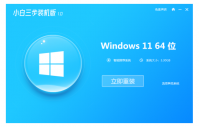如何自己重装电脑系统？