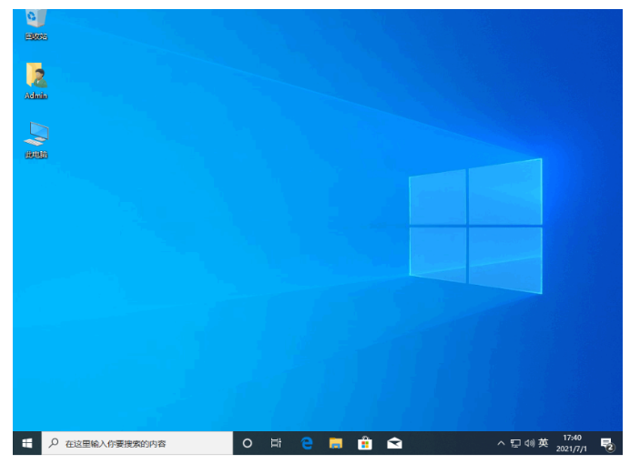 小白一键重装系统工具下载使用教程