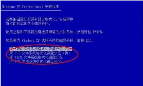 c盘怎么格式化?