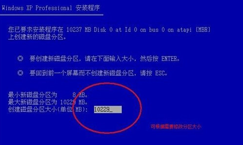 c盘怎么格式化?