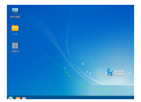 国产操作系统有哪些?