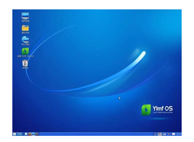 国产操作系统有哪些?