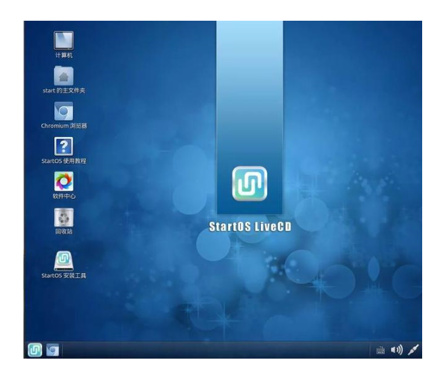 国产操作系统有哪些?