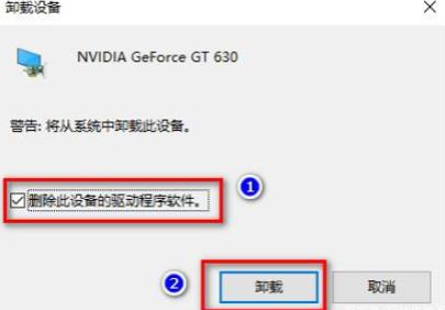 电脑黑屏是什么原因要怎么解决