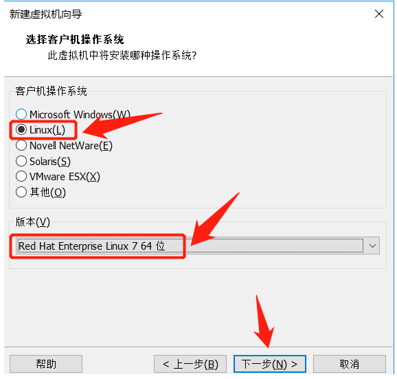 linux操作系统安装步骤