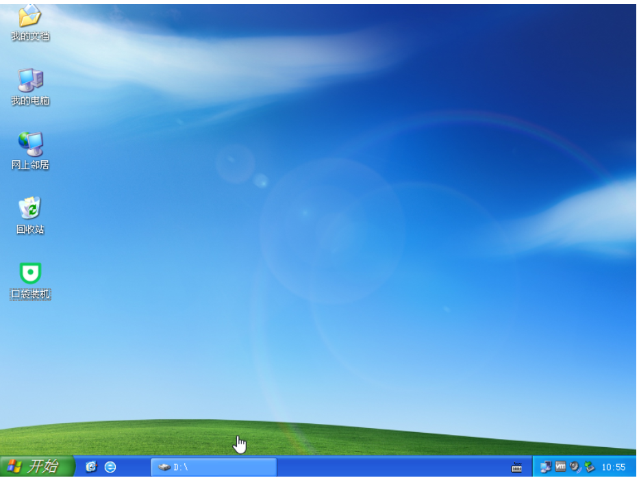 重装电脑系统xp步骤