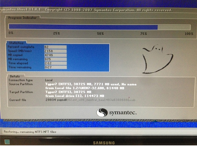 自己怎么用系统盘给电脑做系统