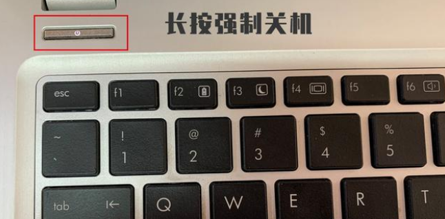 遇到电脑死机怎么办