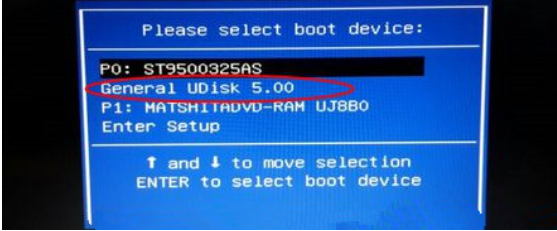电脑如何格式化重装系统