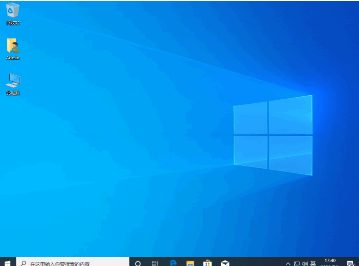 重装系统100元贵吗怎么重装系统呢