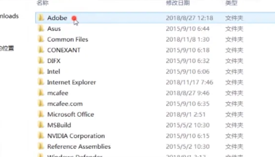 如何重新安装系统