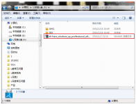 怎么安装xp系统安装版