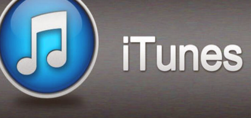 itunes是什么意思分享