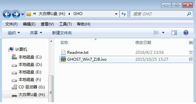 如何格式化电脑重装系统