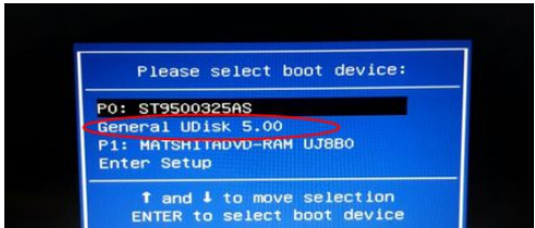 如何格式化电脑重装系统