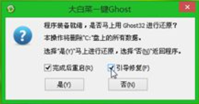 如何格式化电脑重装系统