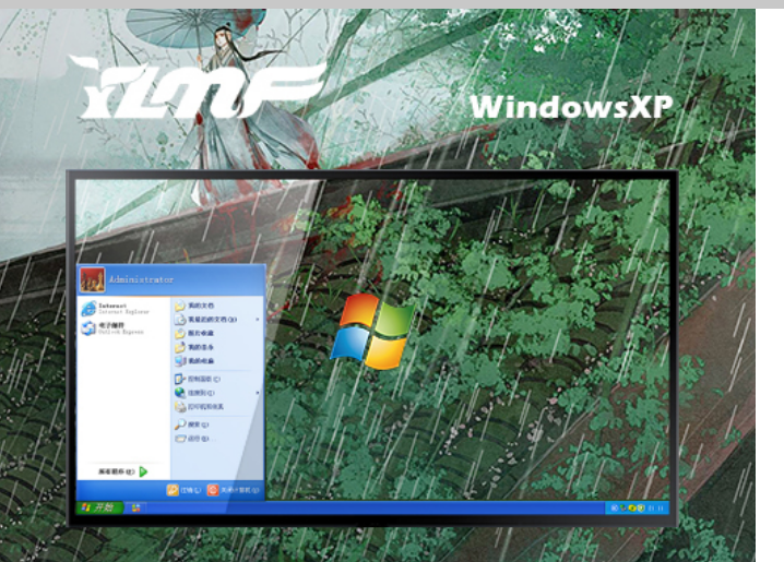 winxp sp2下载