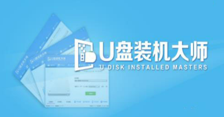 重装系统软件