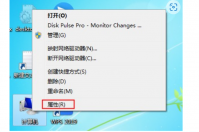 电脑重装系统没有声音怎么办