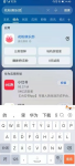 华为最新系统下载