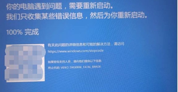 电脑蓝屏的原因及解决方法(最正确的解决电脑蓝屏问题)