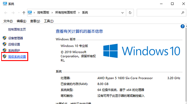电脑蓝屏的原因及解决方法(最正确的解决电脑蓝屏问题)