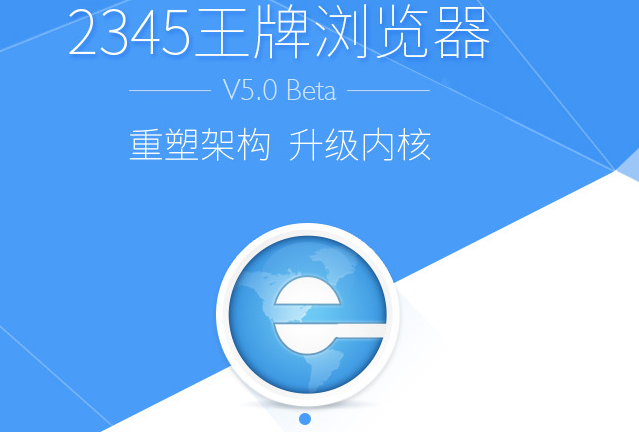 电脑蓝屏的原因及解决方法(最正确的解决电脑蓝屏问题)
