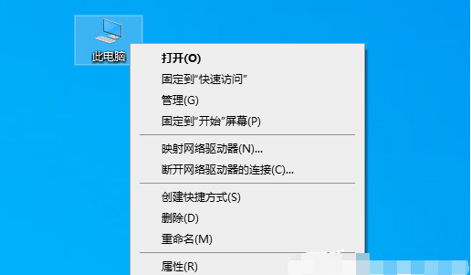 电脑蓝屏的原因及解决方法(最正确的解决电脑蓝屏问题)