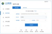 电脑重装系统自己做的方法步骤