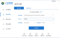 小白装机怎么安装在其他盘里去的方法