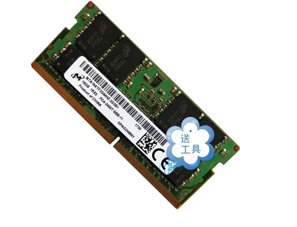 笔记本电脑硬件知识大全