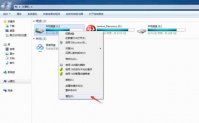 具体如何删除重装系统