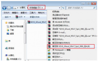 小白一键重装系统ghost下载教程