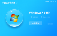 电脑怎么自己重装系统具体方法