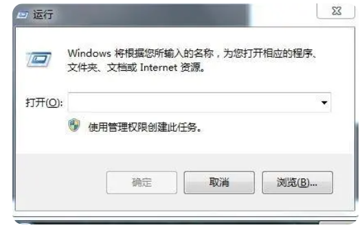 电脑开机慢运行慢怎么办