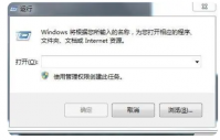 电脑开机慢运行慢怎么办