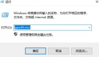 重装系统后网速变慢怎么解決